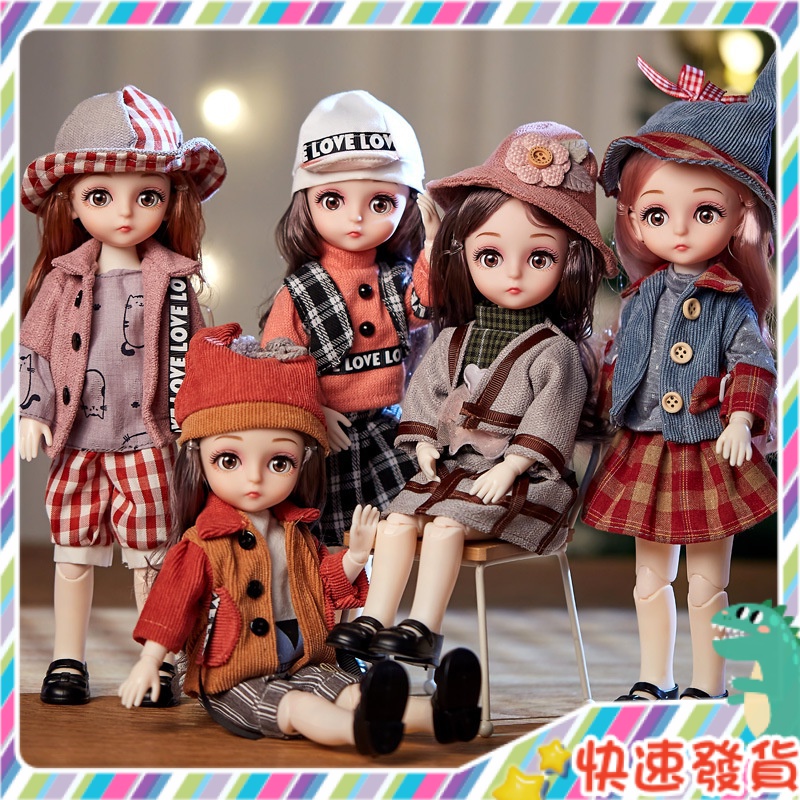 Spot Girl simulation boutique 12 constellation doll gift box joint movable Princess change large size children's early education section toy educational infant garden baby birthday gift