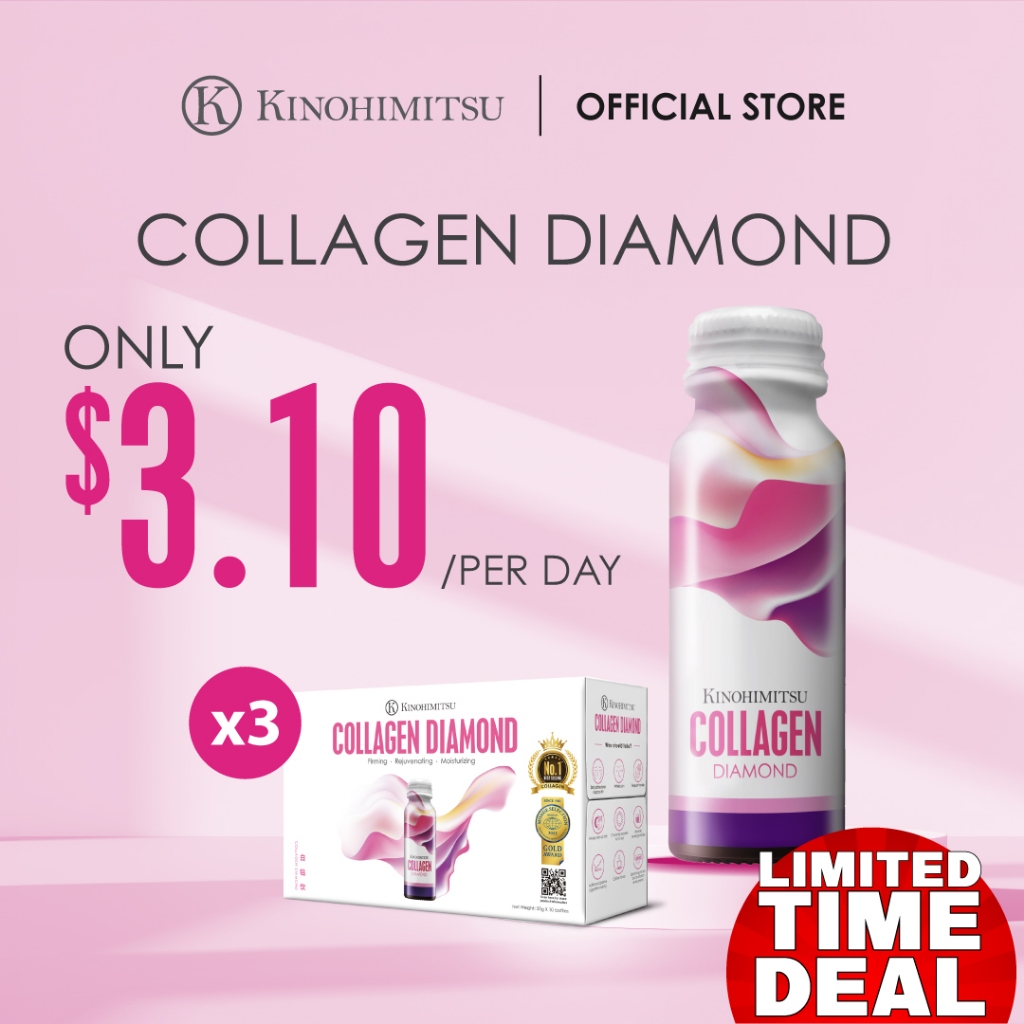 Kinohimitsu Collagen Diamond 5300mg Inner Beauty Supplement 50ml - Skin Firming, Pore Tightening